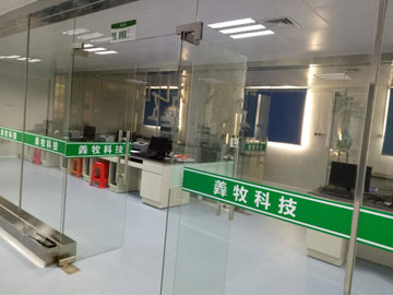 羴牧营养品91黄瓜视频APP下载车间工程